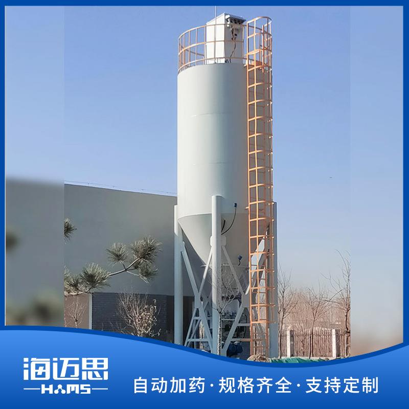 海迈思厂家供用粉末活性炭投加设备水处理石灰投加装置石灰料仓