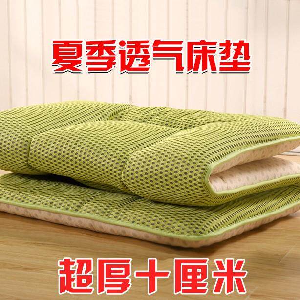 夏季加厚10cm打地铺床垫日式双人1.5m榻榻米床褥子单人可折叠睡垫