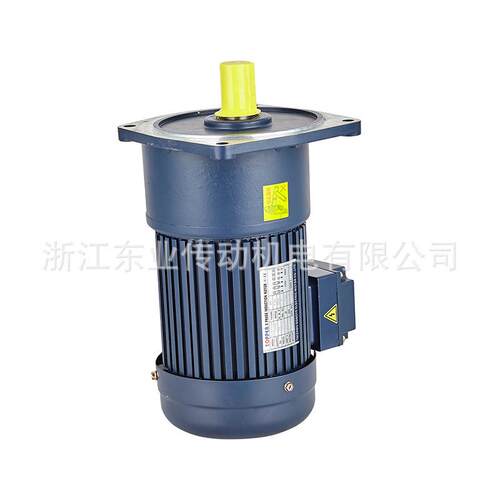 三相380V小金刚齿轮减速电机100W200W400W/550W/750W卧式立式变频