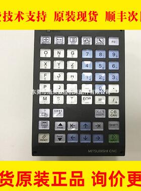 FCU7-KB026（FCU7-DX711）MITSUBISHIM70系统系统按键板测试好