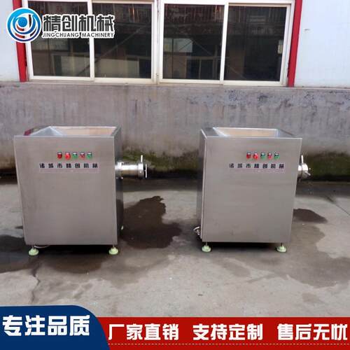 厂家销LPF绞肉机商用锈不直精铸钢电动绞肉机多功能绞肉机