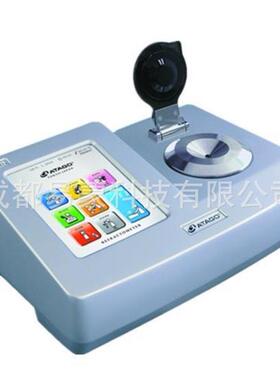 ATAGO爱拓 全自动台式雪糕糖度仪 RX-5000i 折光仪