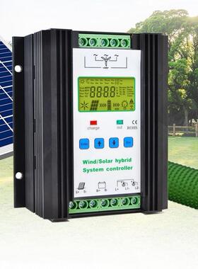 风光互补控制器12V24V48V300W到1500W Wind and Solar Controller