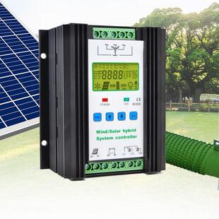 风光互补控制器12V24V48V300W到1500W and Solar Controller Wind