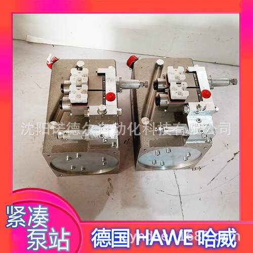 HAWE哈威HC14/0,61-B1/300-0-11D-G24-3X400V50HZ哈威泵站