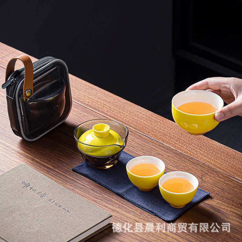 便携式旅行茶具套装一壶三杯陶瓷礼品玻璃商务礼品公司年会伴手礼,餐饮具,旅行茶具,淘宝优惠券,粉丝福利购,淘宝优惠卷