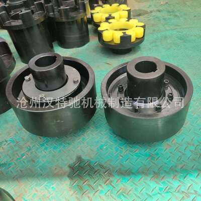 TLL带制动轮柱销联轴器弹性柱销联轴器刹车轮联轴器抱闸联轴器HLL