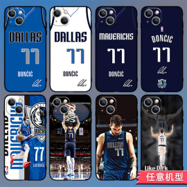 NBA独行侠东契奇手机壳适用苹果13/12/14ProMax华为P40nova9/8Pro荣耀80小米13红米k40OPPORENO7vivoIQOONEO6