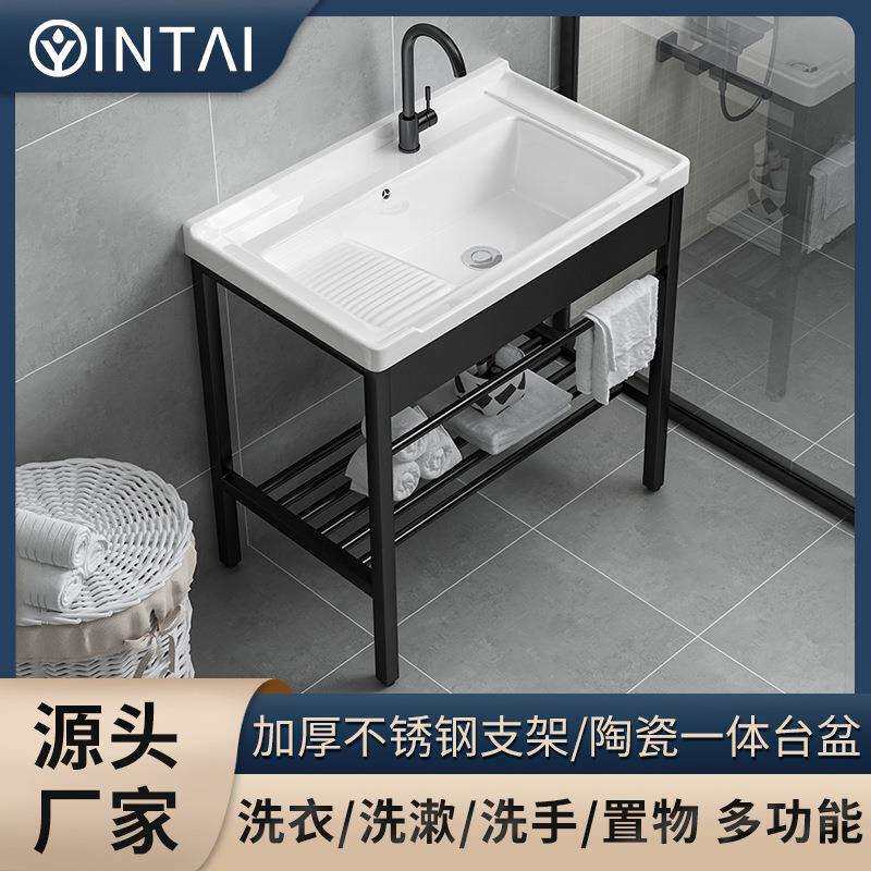 支架盆工厂学校宿舍洗衣盆多功能陶瓷一体盆带龙头直销陶瓷盆