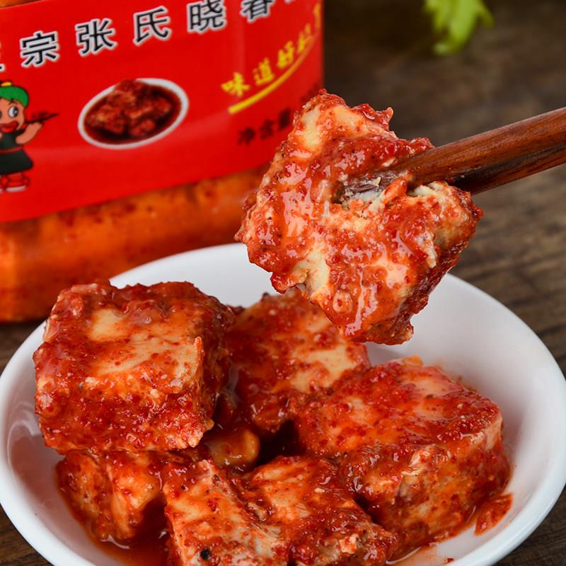 卤豆腐乳安徽特产农家风味香辣豆腐乳霉豆腐手工霉豆腐下饭680g