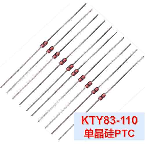KTY83-110 121 122芯片 热敏电阻 PTC温度传感器 单晶硅 电机伺服