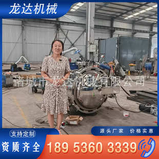 不锈钢真空压力罐 带玻璃视窗快开门压力罐 负压真空舱