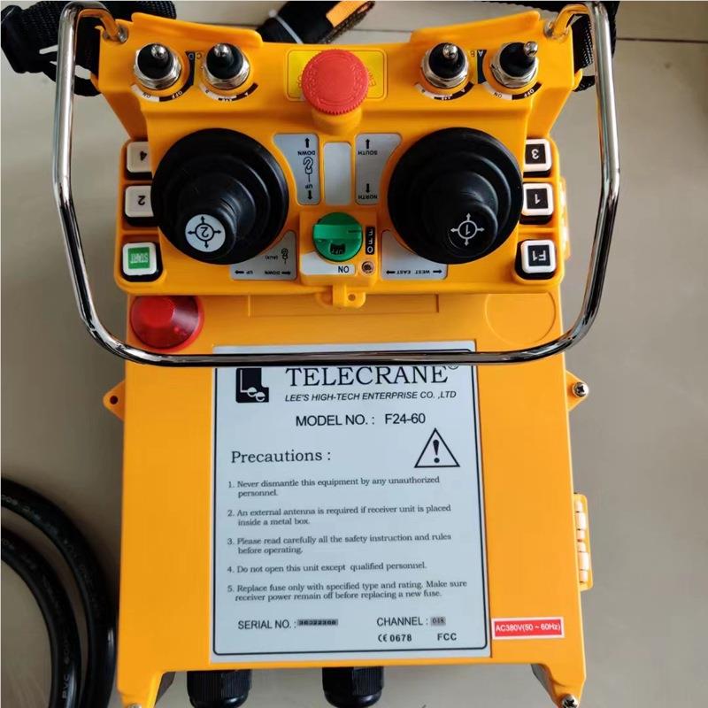 无线工业遥控器F24-60行车起VVK重机摇档杆多位速龙5门塔吊遥控吊