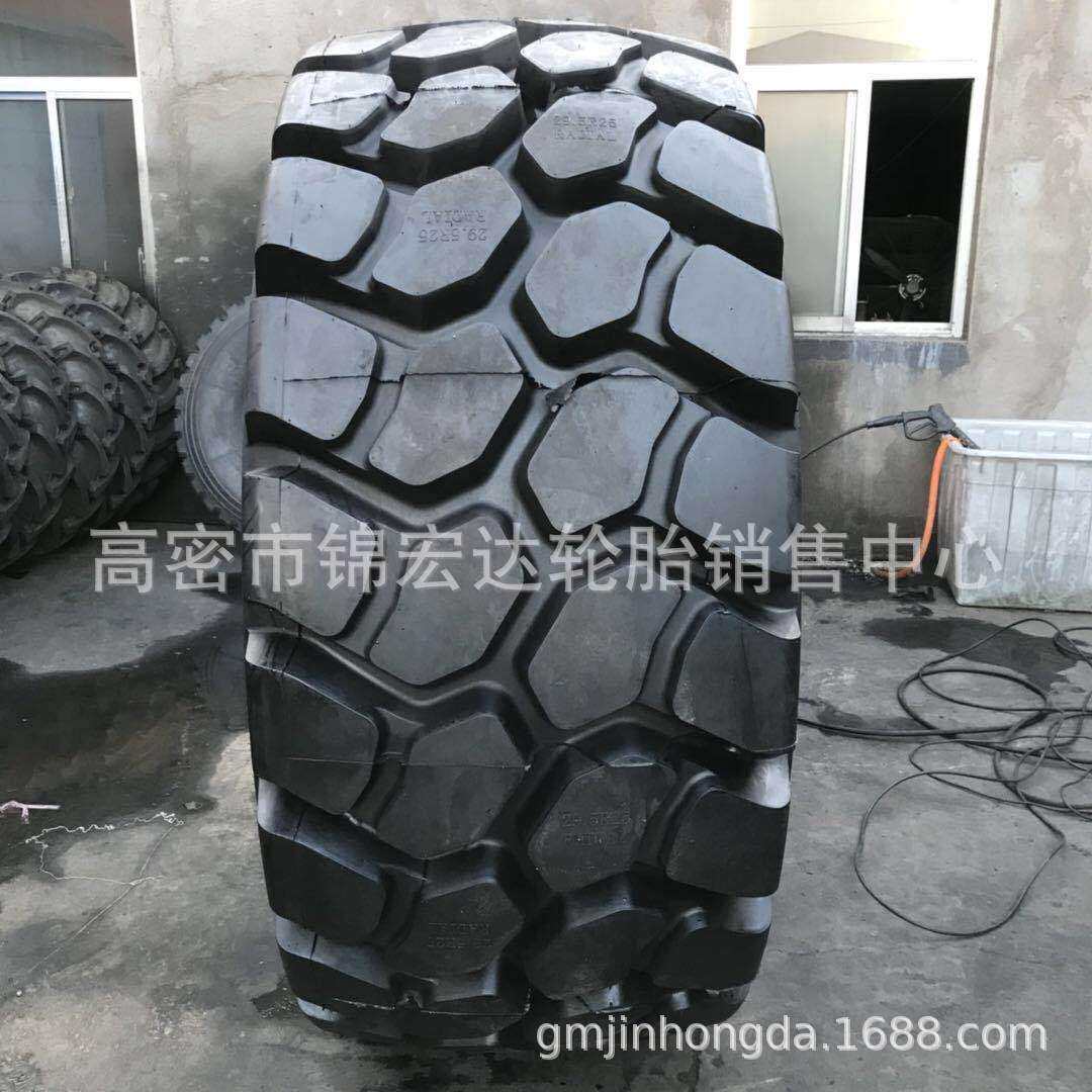 朝阳威狮全钢工程轮胎29.5R25矿用70装载机轮胎绞卡车轮胎