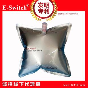 气体采样袋取样带抽样袋采集袋10-100L