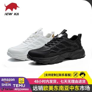 防砸防刺穿男耐磨工作鞋 白色劳保鞋 工地轻便透气安全防滑防护工厂