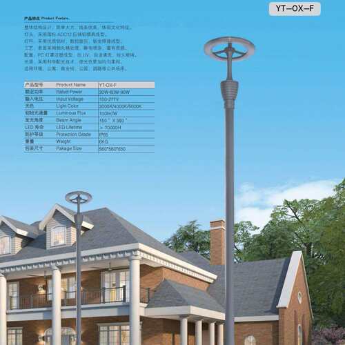 工厂源头皇广HG景观灯YT-OX-F校园小区公园30W60W90W工厂生产