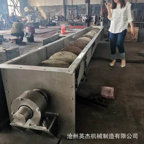螺旋输送机U型无轴蛟龙上料机绞龙304/316餐厨垃圾污泥输送机