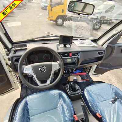 小微型冷藏车福箱链田BJ5048xl祥菱M1后双货轮果蔬保险车冷式车价