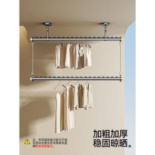 上晾双层家Fh 悬挂侧装 $p^lx下用 衣吊杆顶装 ?架晾衣杆阳台固定式