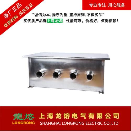 单相高压接地箱，保护接地箱，直接接地箱，交叉互联接地箱