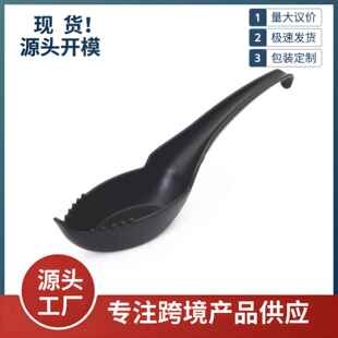跨境新品 Soup Fork 拉面汤勺带叉 Noodle with Ramen In1 Spoon