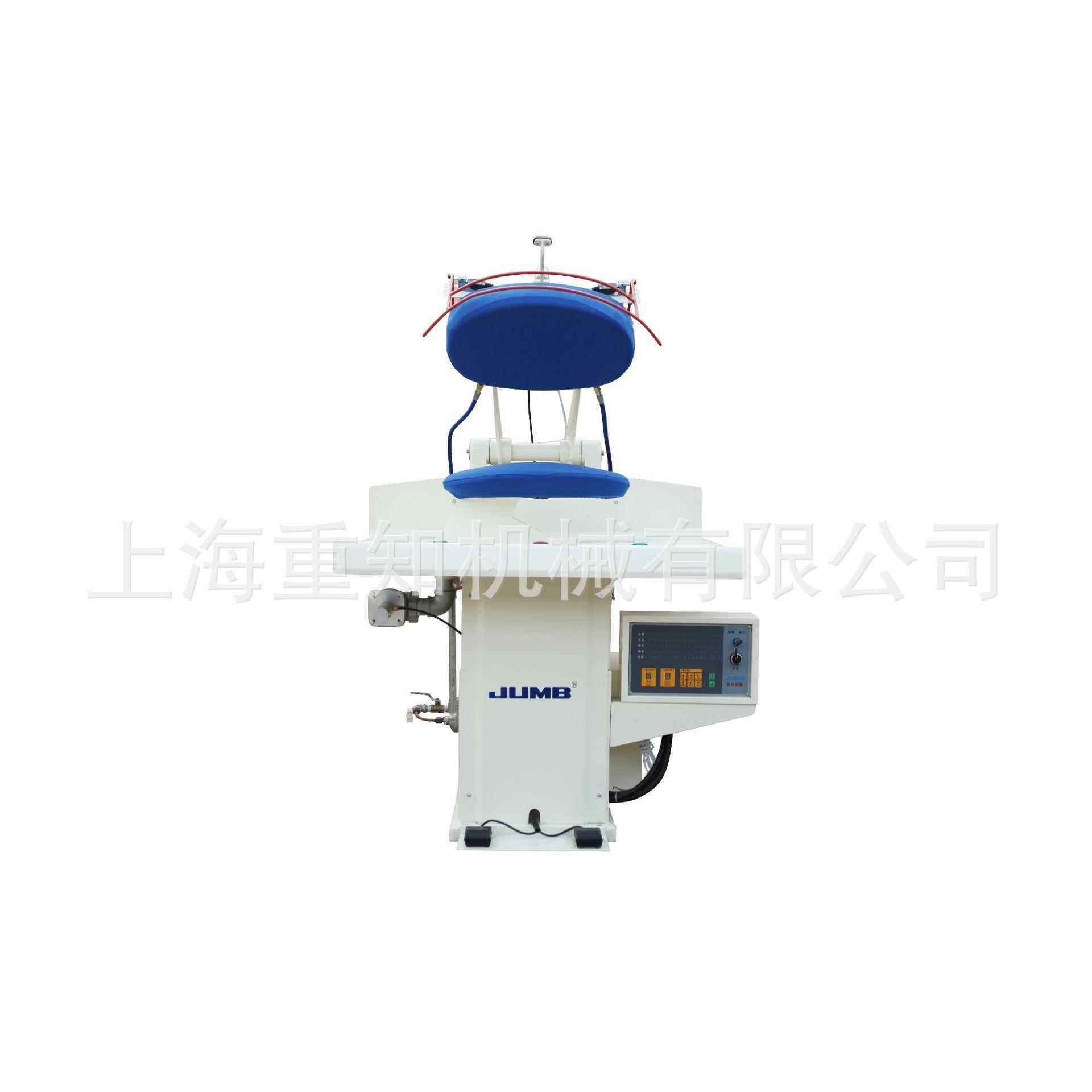 JUMB上海重知服装厂设备整烫机蒸烫机压机夹机裤腰定型机