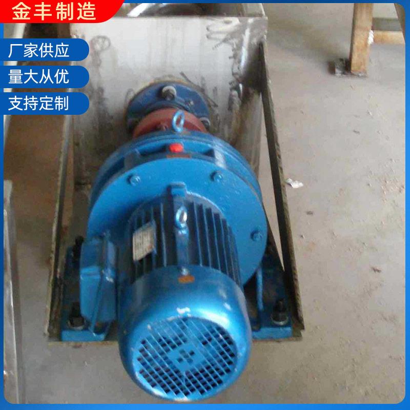 供应WLS00型号无轴螺旋输送管式螺旋输送设备