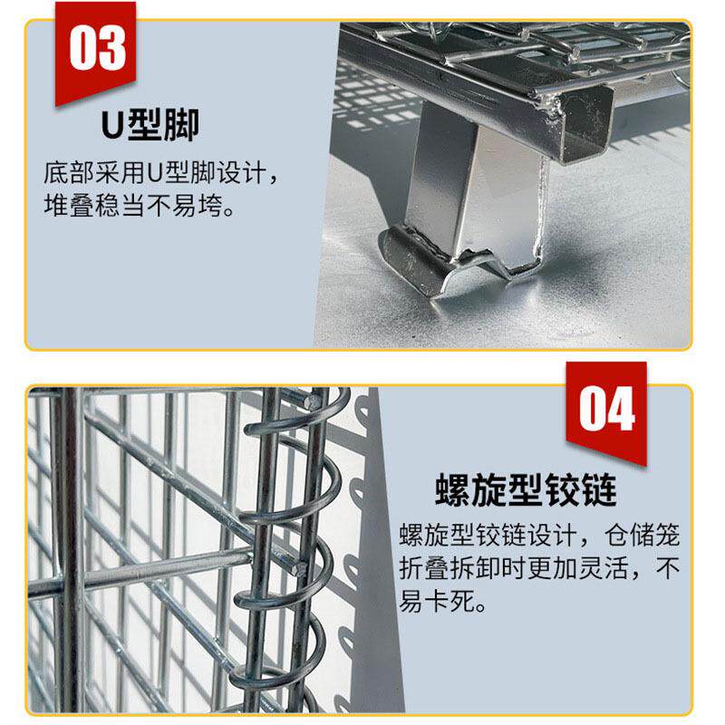 折叠式仓储可丝移动蝴蝶笼周转铁框铁322笼子库仓周转货笼架铁收