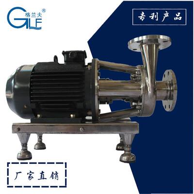 22052507钛材单级负压真空出入料泵化工液体输送增压离心水泵