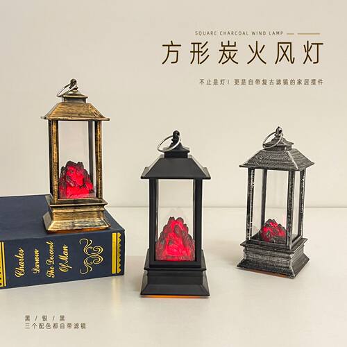 圣诞装饰品圣诞小油灯仿真火焰灯led风灯蜡烛灯圣诞装饰灯手提灯