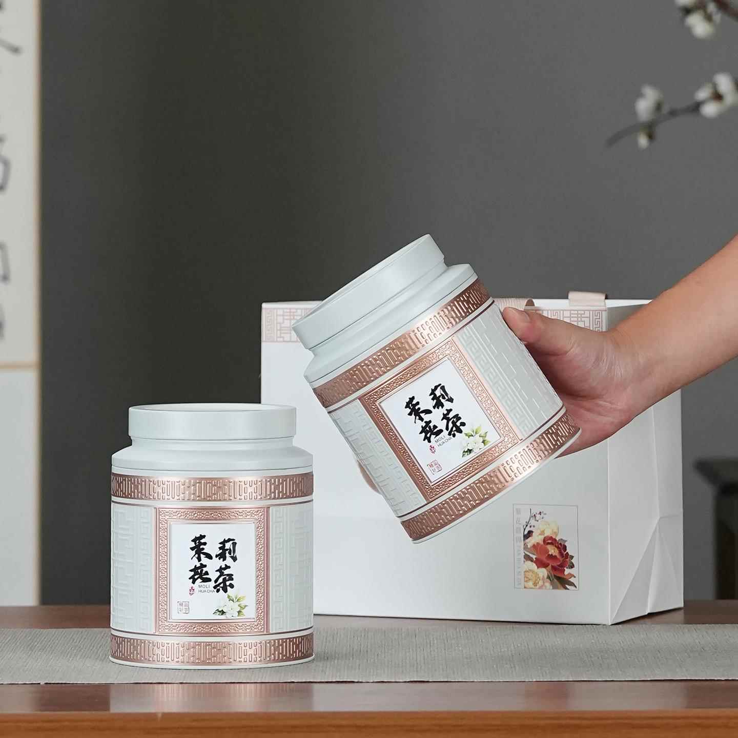 茉莉花茶叶罐精品高档花茶罐半斤装金属马口铁铁罐子空盒定制logo