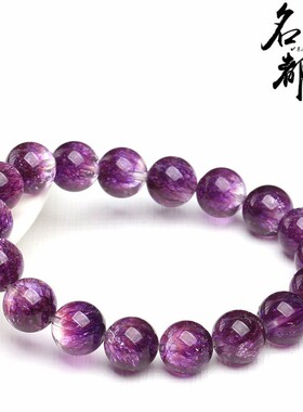2026名都水晶 聚宝盆紫超七手链 紫色超七圆珠手串 厂家直销