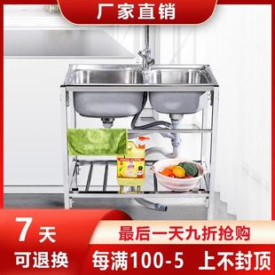 不锈钢水槽带支架厨房单双槽出租屋洗碗池水池洗菜盆水盆家用