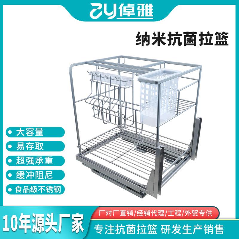 厨房调味品拉篮 包邮橱柜内置阻尼缓冲不锈钢调味架刀具收纳架
