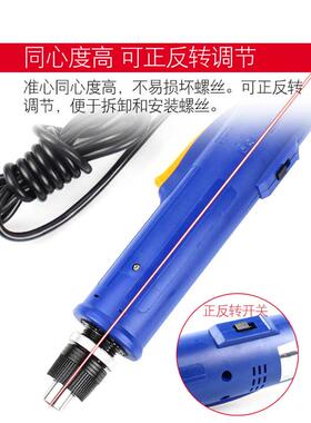 批8xdn大-度6c螺丝起子沙螺丝刀扭力宝6x电批-大力氏pol电动802