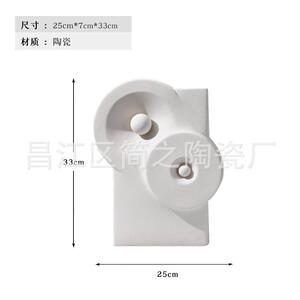 素烧莫兰迪色现代陶瓷花瓶花器异形工艺品轻奢软装搭配餐桌摆件