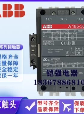 ABB交流接触器A145-30-11 A110A185A210A260A205A300A320A370D-30