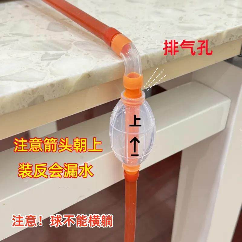 家用三代电木茶盘自动茶水排水管带吸水球茶桌导水管茶几茶台配件