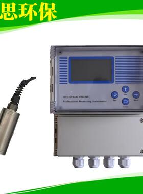 浊度控制器TS-620配电极TD-5000 Apure工业电极测量仪PH计