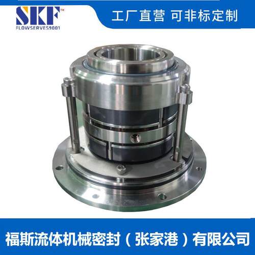 厂家供应YL-XVDXMGLF机械密封耐腐蚀集装式量大优惠