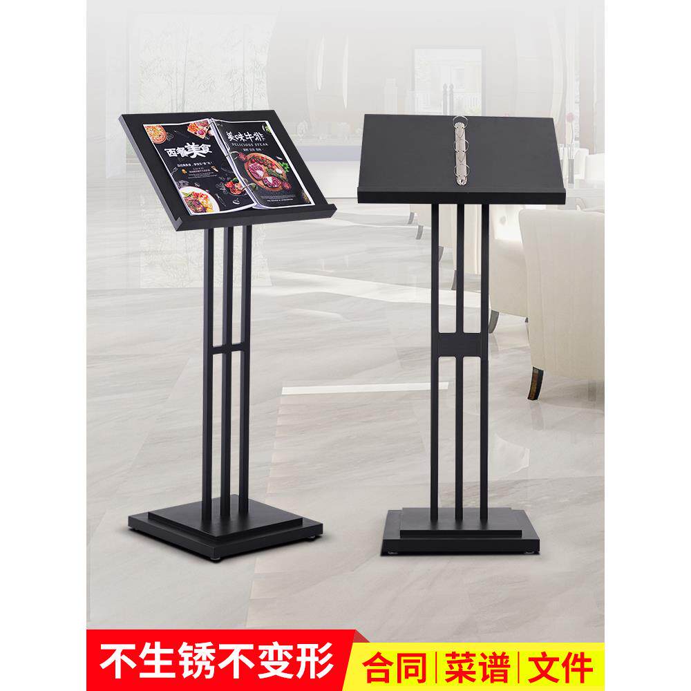 公司资料架广告牌展示架售楼部合同公示翻页立式水牌落地菜谱菜单