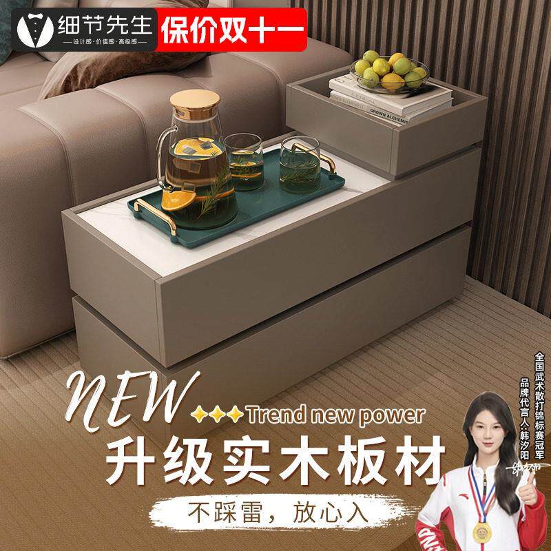 意式实木沙发边柜边几简约客厅角几储物柜抽屉柜岩板茶几可定制