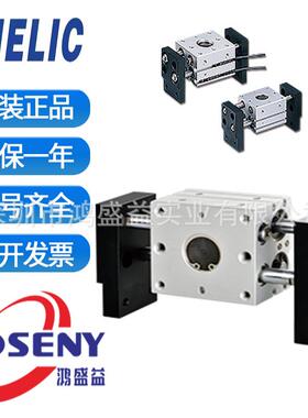 气立可大口机械夹HDT3270HDT32120HDT32160/B