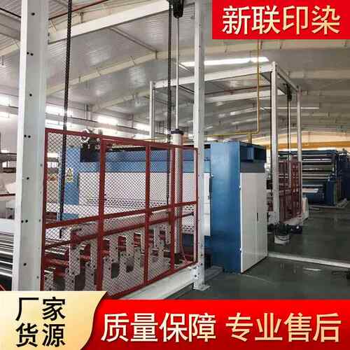 无纺布烧毛压光机 烧毛机 无纺布烧毛机 品质保证高效全自动