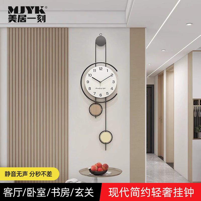 客厅挂钟现代简约装饰时钟家用装修挂表新款静音个性创意大号钟表