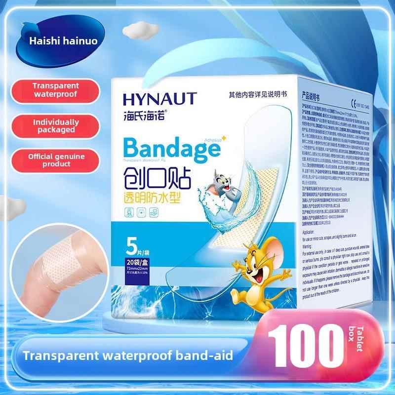 0海氏海诺创口贴透IUQ贴透明防水型明创口伤口创口贴10片一次性