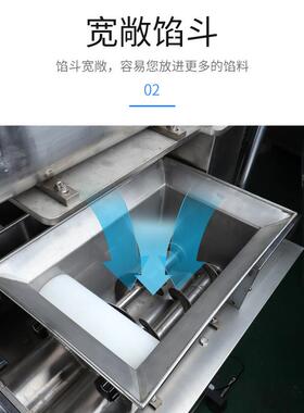 月饼印成型机机花厂家直销自动压饼商用月饼饼机成型机自动27印压