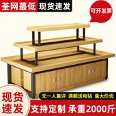 台三层流水台 子展示架促销 超市中岛货架货架化妆品展示柜服装 店鞋
