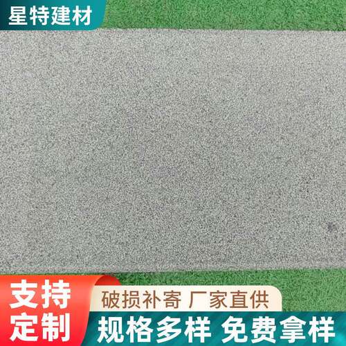 PC仿石砖市政工程广场透水砖仿石面包砖人行道盲道渗水砖厂家
